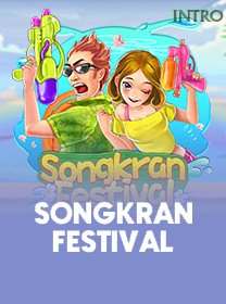 Songkran Festival game thumbnail
