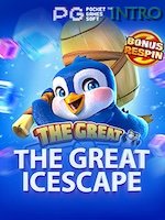 The GreatIcescape icon